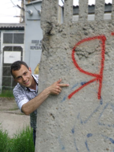 Роман Касаткин