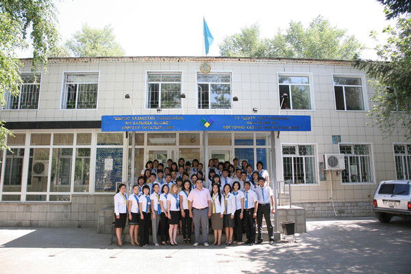 Филиал Ргп Цон По Вко