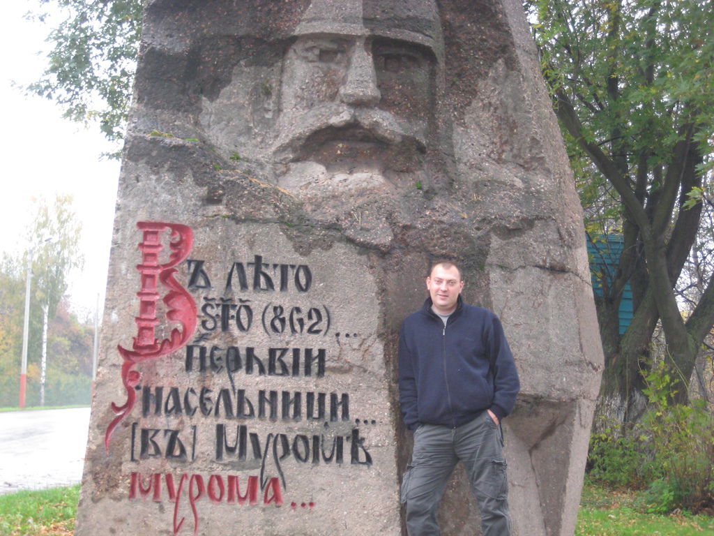 Денис Шилин