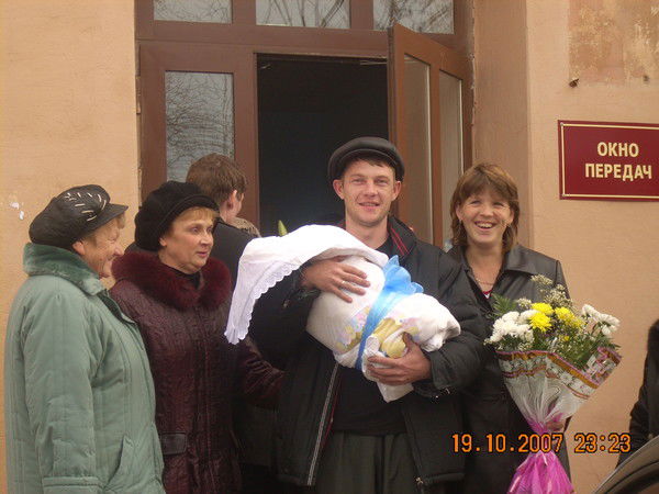 Елена Уткина