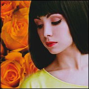 Вероника Нет