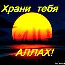 @гулайым@-/- K