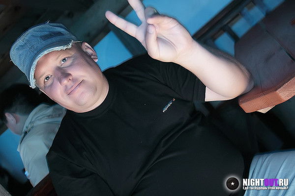 Вольный Ветер