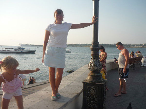 Мария Войтюк