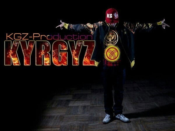 * Твой Ангел *****