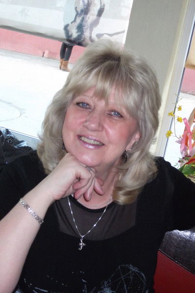 Татьяна Ефремова