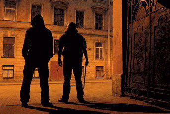 Кирилл *******наверное