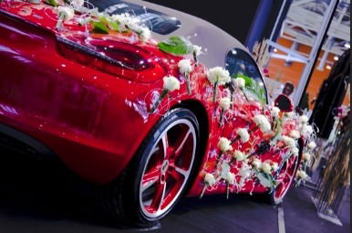 Опасная Уйгурочка