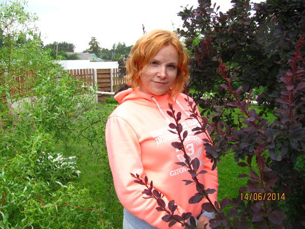 Юлия Романчук