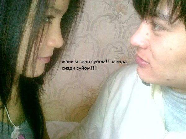 Нургазы Топчубаев