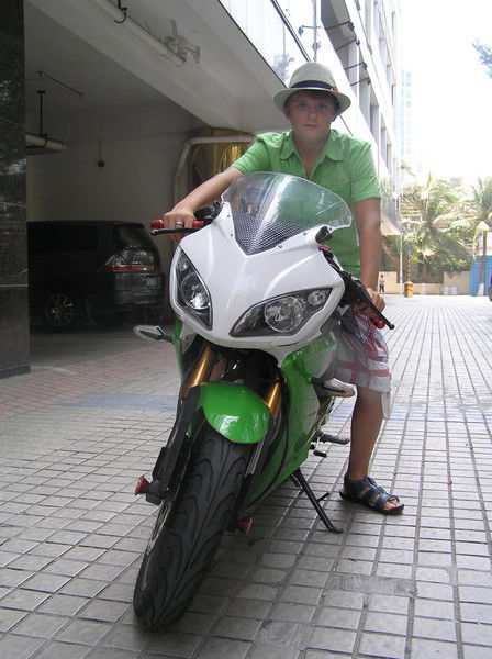 Егор Король