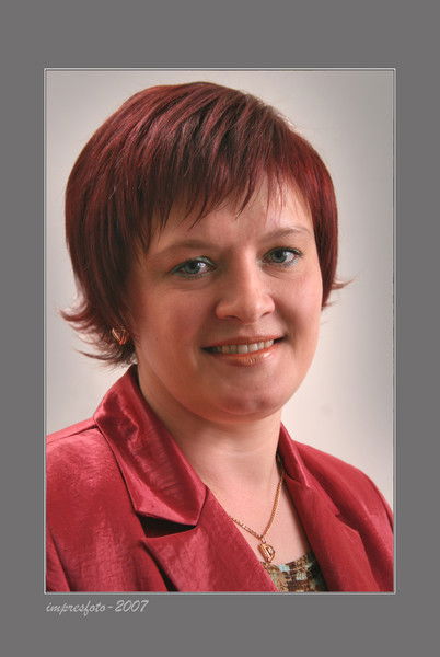 Наталья Помешкина