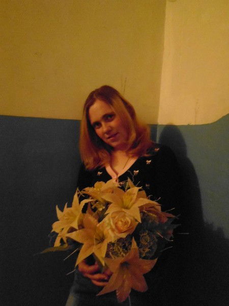 Просто Кэтрин