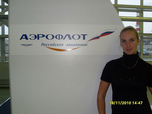 Инесса Тулумбасова