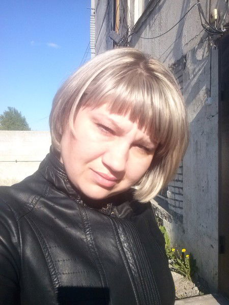 Екатерина Еремина