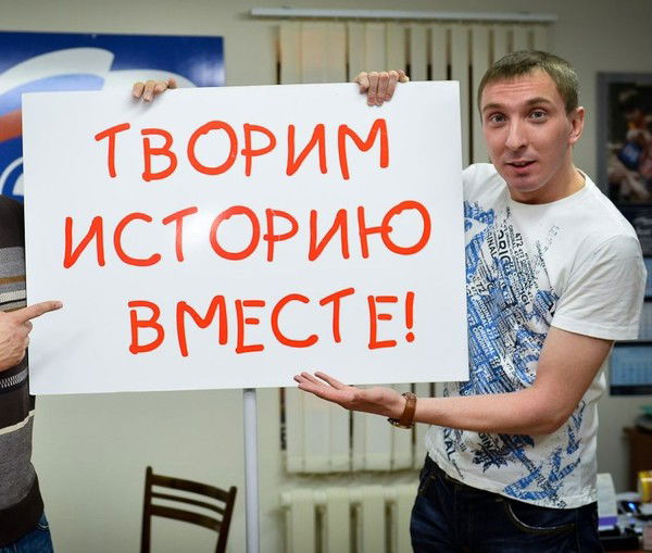 Ринат Нуриев