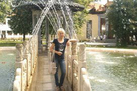 Людмила Минич