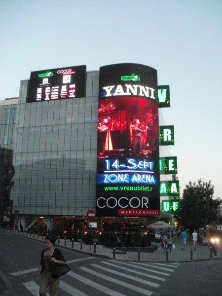 Юрий Райхерт