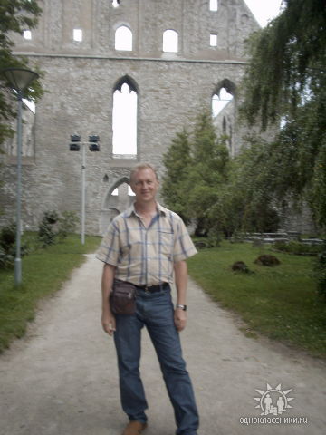 Андрей Афанасьев