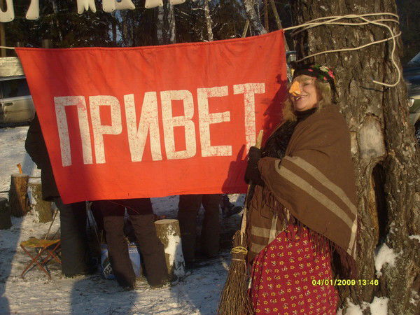 Муся Пчелкина