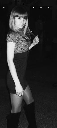 Катерина Итижекова