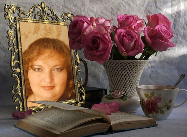 Елена Лаврова