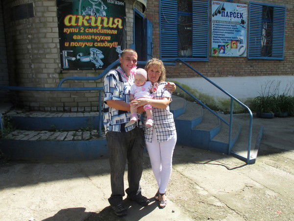 Надежда Куценко