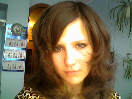 Надежда Элементова