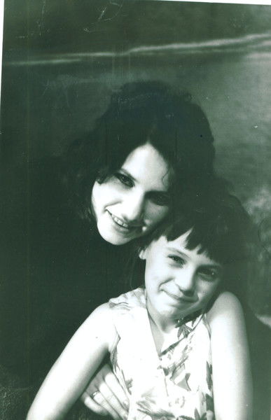 Ирина Смирнова