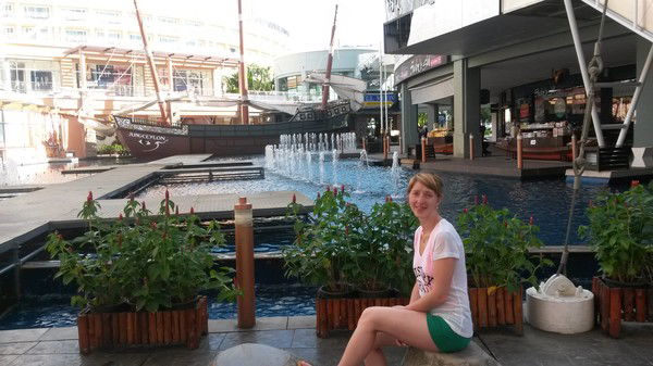 Марина Курпас