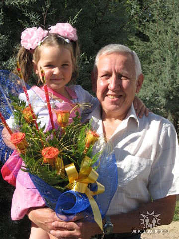 Валерий Ремез