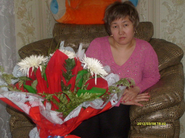 Айгерим Байгужина