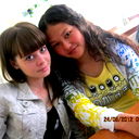 Aigerim *