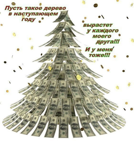 Альфия Кулбаева