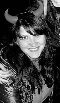 Антонина Горшкова