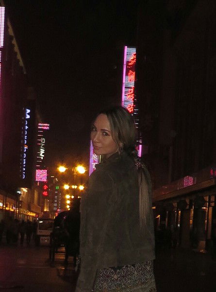 Евгения Астахова