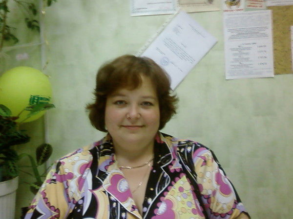 Елена Якунина