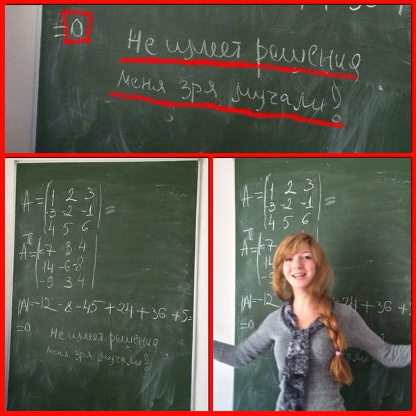 Наиля Фатхуллина