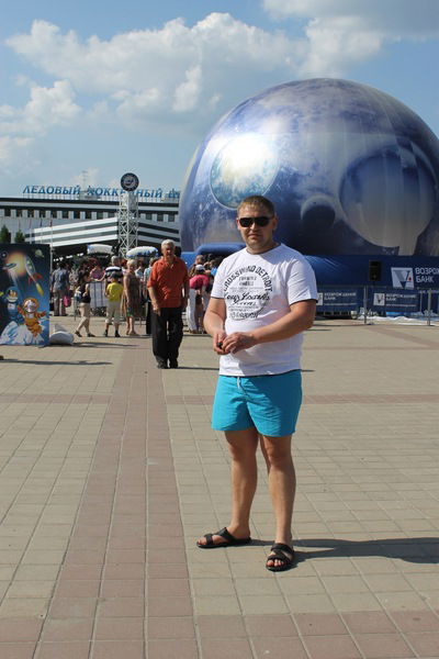 Артём Широков