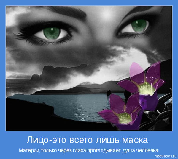 Людмила Шепель