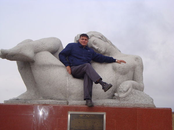 Волков Николай