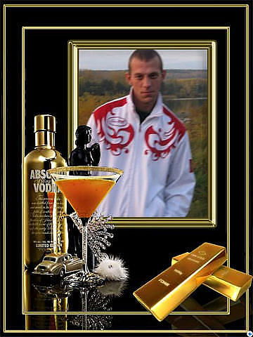 Сергей Токорев