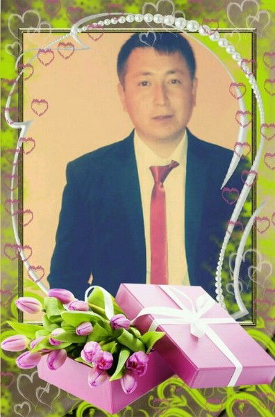 Арайлым Байгенжина