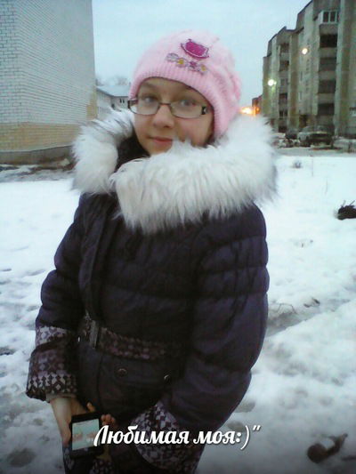 Арина Васюнькина