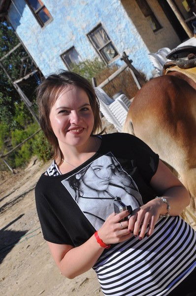 Валентина Середина