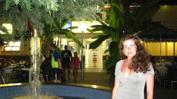 Юлия Рыбалка