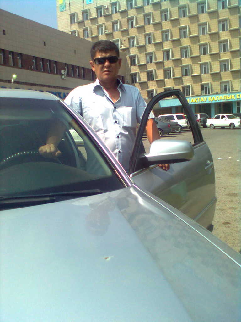 Серик Нурбер