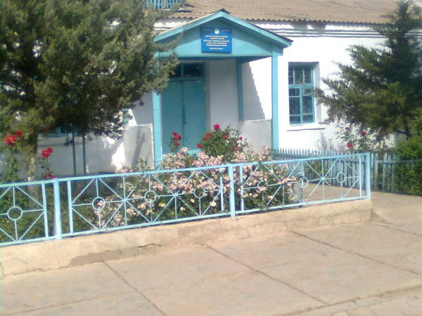 Казыгурт Собес