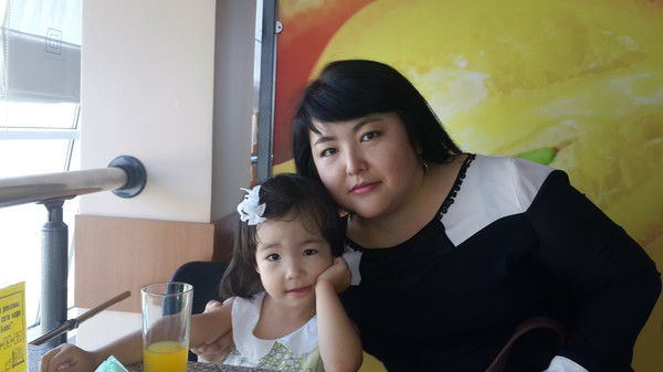 Гульнур Конарбаева