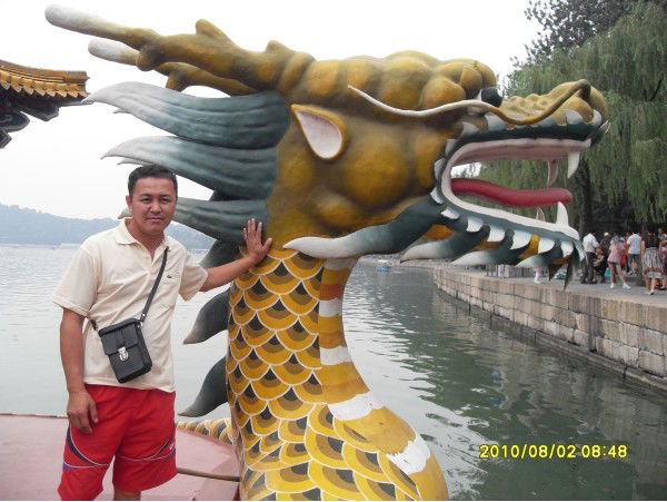 Серик Кобикбаев